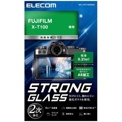 Camera Screen Protector Foil ELECOM DFL-FXT100GG02 Small