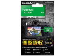 Camera Screen Protector Foil ELECOM DFL-FXT100PGHD Small