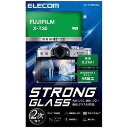 Camera Screen Protector Foil ELECOM DFL-FXT30GG02 Small