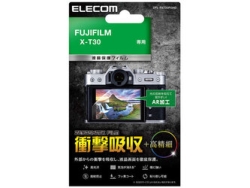 Camera Screen Protector Foil ELECOM DFL-FXT30PGHD Small