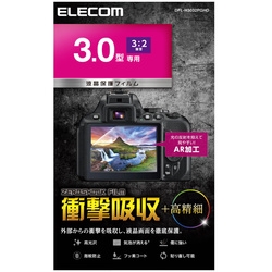 Camera Screen Protector Foil ELECOM DFL-H3032PGHD Small