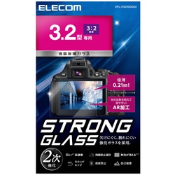 Camera Screen Protector Foil ELECOM DFL-H3232GG02 Small