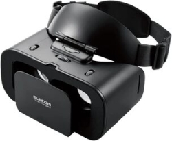 ELECOM VRG-TL01BK black VR Headset Small