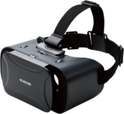 ELECOM VRG-X02BK Black VR Headset Small