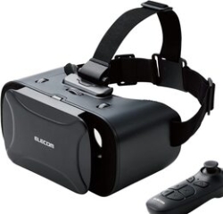 ELECOM VRG-X02RBK black VR Headset Small