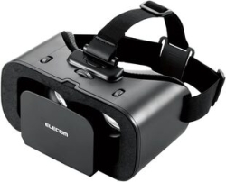 ELECOM VRG-X03BK black VR Headset Small