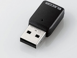 Wi-Fi LAN Adapter ELECOM WDB-867DU3S black