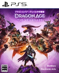 Electronic Arts Dragon Age: The Veilguard PS5 Small