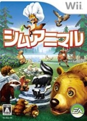 Electronic Arts SimAnimals - Wii Small