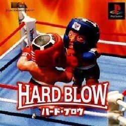 ELECTRONIC ARTS VICTOR Hard Blow - PS1 Small