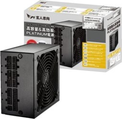 Expert Oriented KRPW-PK1000W/92+ Power Supply Small