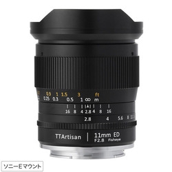 Camera Lens Eyecraft Optical TTArtisan 11mm f/2.8 for Fisheye Sony E Small