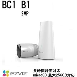 Video Surveillance Camera EZVIZ CS-BC1-B1 Small