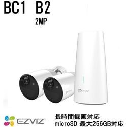 Video Surveillance Camera EZVIZ CS-BC1-B2 Small