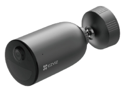 EZVIZ CSEB3 Video Surveillance Camera small