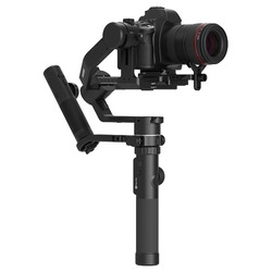 Camera Stabilizer FeiyuTech AK4500 standard kit Small