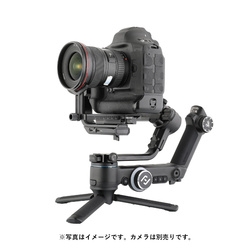 Camera Stabilizer FeiyuTech SCORP Pro Small