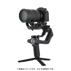 Camera Stabilizer FeiyuTech SCORP Small
