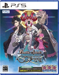 FuRyu Battle Spirits CrossOver PS5 Small