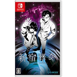 G-Mode Shinjuku Soumei Limited Edition Nintendo Switch Small