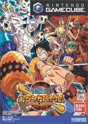 From TV Animation One Piece: Grand Battle 3 GameCube Small