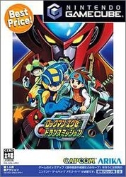 RockMan EXE Transmission (Best Price) GameCube Small