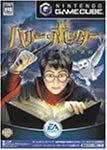 Harry Potter and the Sorcerer's Stone GameCube Small