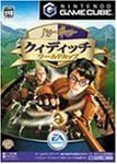 Harry Potter: Quidditch World Cup GameCube Small