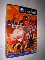 Generation of Chaos Exceed: The Princess of Darkness GameCube Small