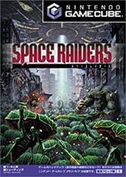 Space Raiders GameCube Small