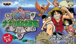 GBA From TV Animation One Piece: Nanatsu Shima no Daihihou Small