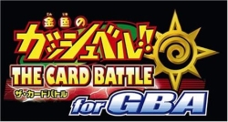 GBA Konjiki no Gashbell!! The Card Battle for GBA Small