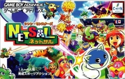 GBA Shiren Monsters: Netsal Small