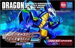 GBA Rocket Company Gacha Gacha! Dyna Device 2 Dragon Small