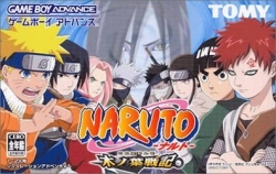 GBA Naruto: Ki no Ha Senki Small