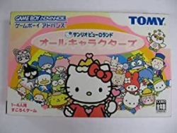 GBA Tommy Sanrio Puroland All Characters Small