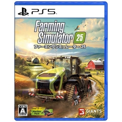 Giants Software Farming Simulator 25 PS5 Small