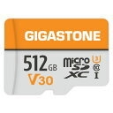 Gigastone GJMXR-OG512GV30 512GB Card Small