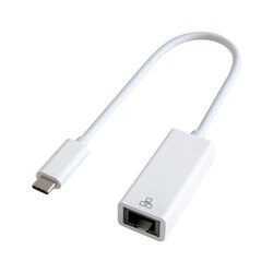 LAN Adapter GOPPA GP-CR45GH/W white Small