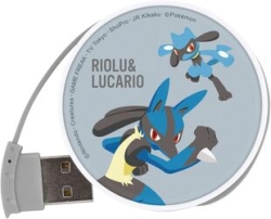 gourmandise POKE-783C reOrr & Luke Rio USB Hub Small