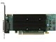 Graphic Card MATROX Matrox M9140 LP PCIe x16/J (PCIExp 512MB)