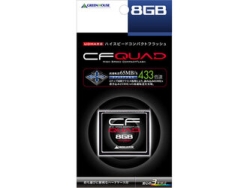 Greenhouse GHCF8GFX 8GB CFast small