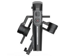 Camera Stabilizer Gudsen Technology MOZA Mini-P MAX MPN01 Small