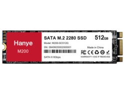 Hanye M200-SC512G SSD Small