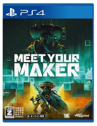 Happinet Meet Your Maker - PS4 Small