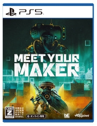 Happinet Meet Your Maker - Japanese Version PS5 Small