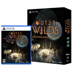 Happinet Outer Wilds Archeologist Edition Special Edition PS5 Small