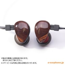 HEIR Audio 4.Ai S Earphone Headphone Small