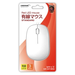 Mouse HI-DISC HDM-2106WH White Small