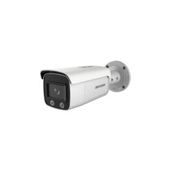 Video Surveillance Camera HIKVISION DS-2CD2T26G1-4I/SL Small